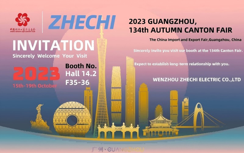 【Imbitasyon】 Si Zhechi ay Taos -pusong Inaanyayahan kang lumahok sa ika -134 ng Autumn Canton Fair